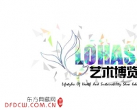 LOHAS漆艺:品位生活的艺术