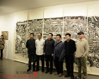 自然之名:风景画与山水画邀请展展出