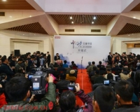 中国梦美丽中国:第二届大型国画展在京举行