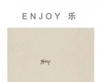 《乐》贾宽个展即将开幕