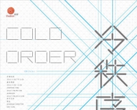 �����򣺻滭����չ��������ռ俪Ļ