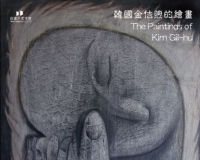 ��ӡ��������٥��Ļ滭չ������Ļ