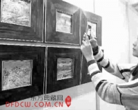 ΢��չ�ڹ��һ�չ�������ࣺ�ղش�΢����ʼ