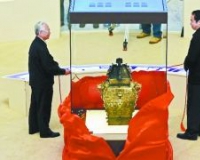 ��ͭ���������״�����չ��