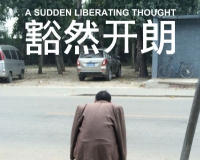 ������Ⱦٰ�Ų�������Ұ�˹����չ