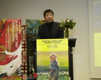 �ܲ�����������Ѳ��չ�������