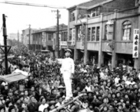 500�������Ƭ��չ��������������̨��