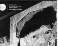 ���������ҹ��¶�쿧�ȹݡ������Ϻ�ʵ����ԭ(ͼ)