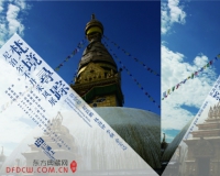 梵境寻踪:尼泊尔-不丹采风展亮相