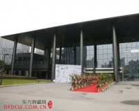 上海新美美术馆开馆展呈现黄建成设计作品