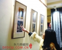 民国风尚图片展举行