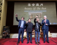 十九世纪欧洲顶级古董家具臻品鉴赏会举行