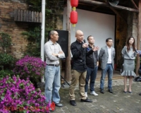 骑楼艺术空间举办国际当代艺术展