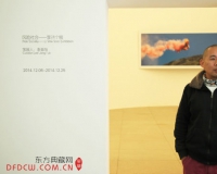 风险社会:艺术家李暐个展开幕