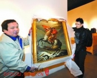 天津将举办拿破仑文物特展
