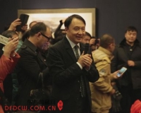 李可染的世界系列作品展(山水篇)开幕