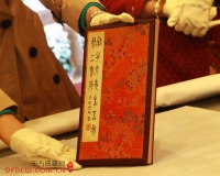 宋子文毕生珍藏两件礼物被其外孙送中国展览