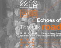 丝路回响展览将亮相798艺术区
