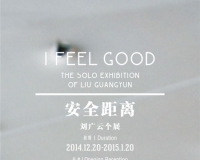 ��ȫ���룺�����Ƹ�չ���ڿ�Ļ