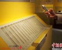 ��½��ټ�������������̨���������ӡ�����ܹ�ע