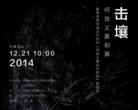 ��������Ч��׭��չ�ھ��̿ռ�ٰ�