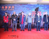 ��Ӱ���£����츣��Ӱ����չ���Ϻ��ֶ���Ļ