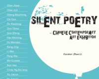 ����ʫ���й���������Ѳ��չ����½�Ĵ�����