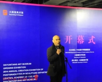 �����������ݿ���չ���������о������ܴ���(ͼ)