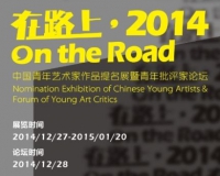 ������������̳�ڹ�ɽ�������ݾٰ�