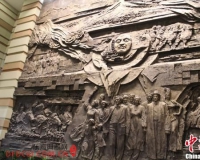 �½���ͥʷ����ʽ������ڿ���