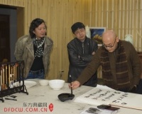 �ε׼�ɽ����ƽ��Ʒչɽ����չ