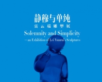 �����뵥�������������չ������Ļ