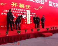 �������մɳǾٰ��մ�����չ