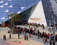 21�����й�������ѧ��չ�ڼ����������ݿ�Ļ