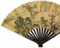 �ϲ���������ի�������չ ��������չƷ�ٶ���Ϯ