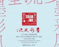 ������չ�����������ۡ�·������ӭ����չ