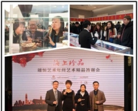 ����������������Ʒ��л�ῪĻ