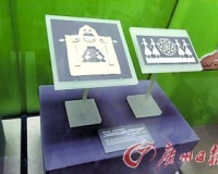 ��ͽ�����������ͯ���������ò�˥