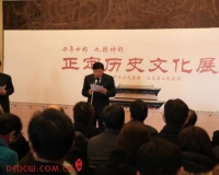 ������ʷ�Ļ�չ�ڹ���ͼ��ݿ�չ