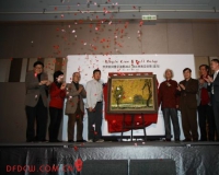 ����ʵī���ͻ���Ʒ��̨��չ��