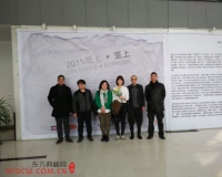 2015ֽ�ϡ���������չ�ڱ�����ʢ�ռ俪Ļ