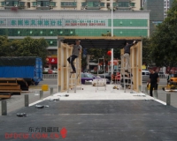 ��ʵ�鹹��ӰԺ�й�Ѳչ