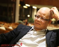 �����У������������Ʒչ���й������ݾٰ�