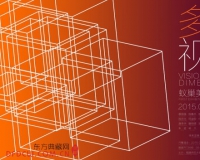 ������������������ϳ������ݿ���չ