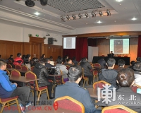 80��������ԭ��������ʡ�����չ��