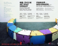 ���ŵı߽磺�Ի��¹�����֮������չ����Ļ