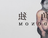 ����Ϸ�������Ǹ�չ�������Ϻ�ѧ��ի����