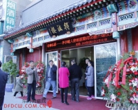 ��ѧ�����ﻭ����÷�¥����չ