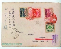 �����游���ܵ���Ʊ���黭�ղ�