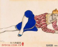 ����������ݳ��׼Ѽ��з����˹��������չ